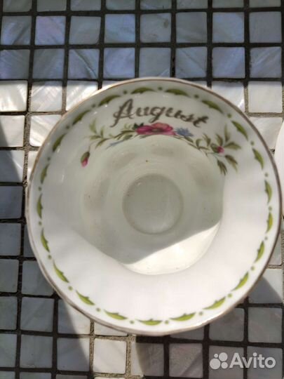 Чайная пара Royal Albert 