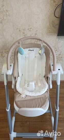 Стульчик для кормления pituso