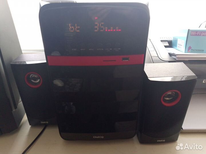 Музыкальный центр