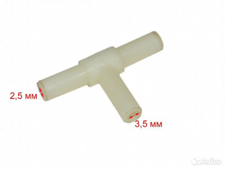 Соединитель трубок кофеварки redmond RCM-1503