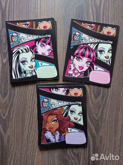 Тетради Монстер Хай журналы