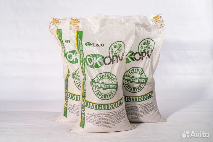 Комбикорм для кур кроликов крс свиней