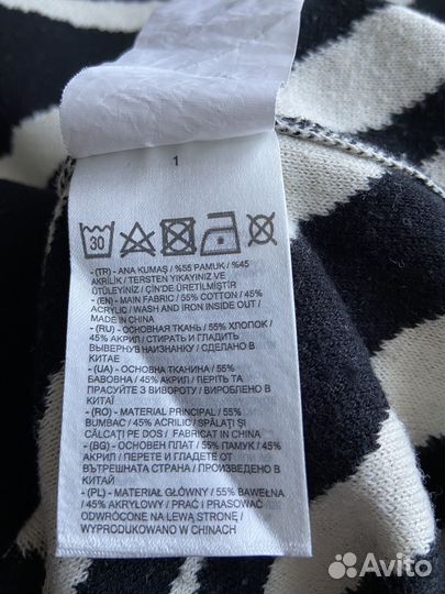 Джемпер женский 50 52