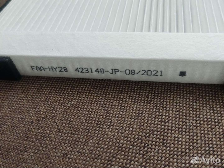 Салонный фильтр opel astra h