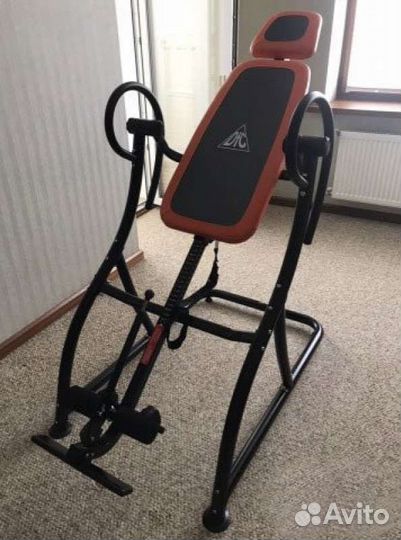 Инверсионный стол