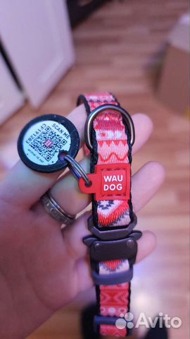 Ошейник 40см