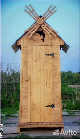 Уличный туалет с установкой ART125