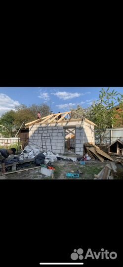 Строительная бригада