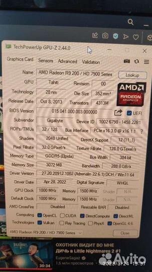 Видеокарта