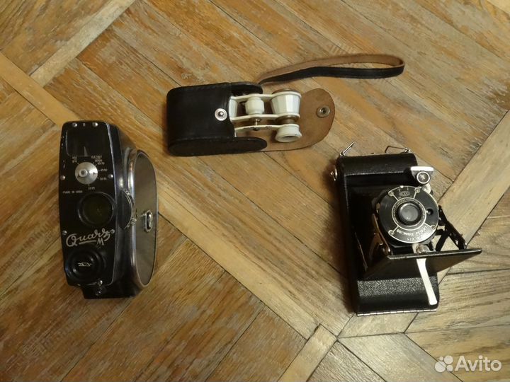 Антиквариат