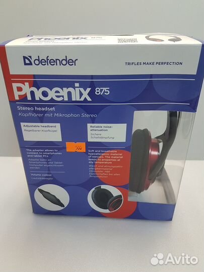 Гарнитура defender Phoenix 875
