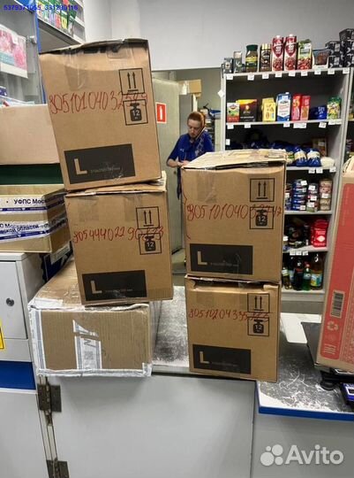 Коробка с товарами/Алиэкспресс (Арт.76735)