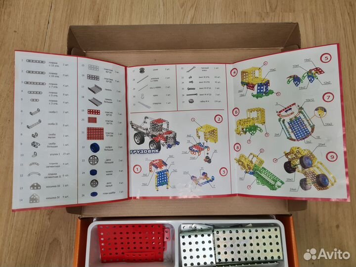 Конструктор метал. грузовик, трактор