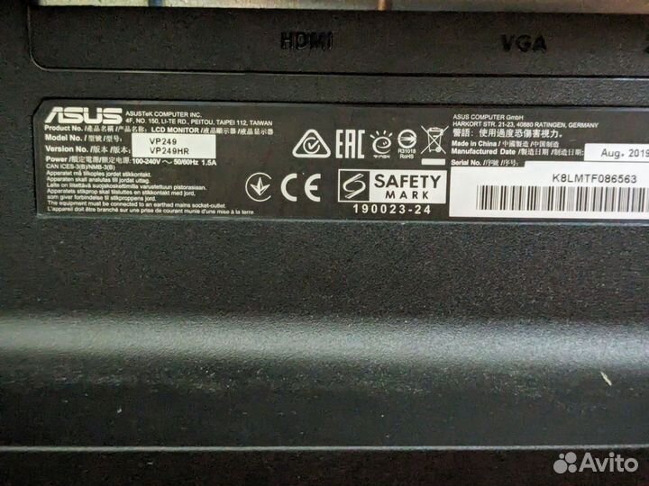 Монитор Asus vp249hr