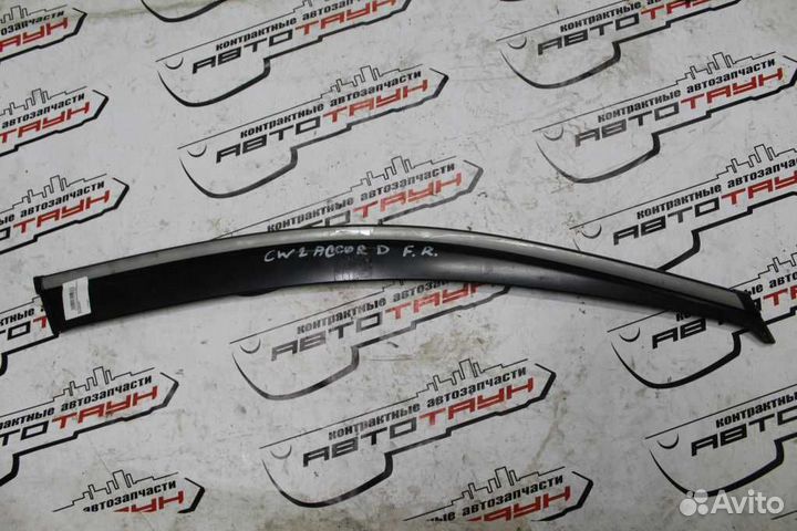 Ветровик honda accord CW1 CW2 F B L R wagon компле