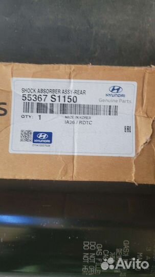 Амортизатор задний hyundai santa fe 4 оригинал