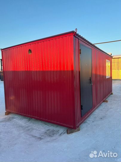 Бытовка/Доставлю сегодня