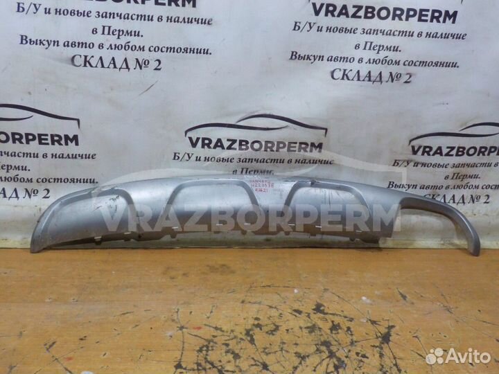 Накладка бампера Hyundai Santa Fe