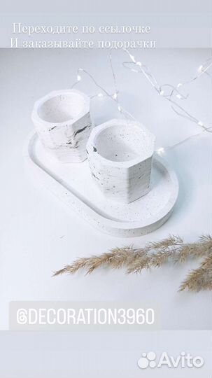 Ручная работа