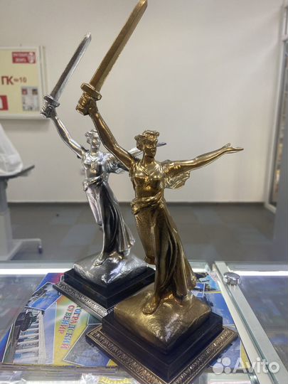 Родина мать металл 27см