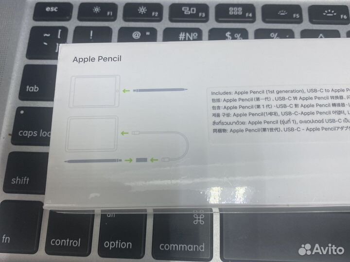 Apple pencil 1/2/pro