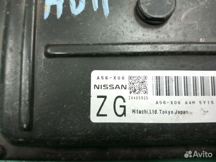 Блок для Nissan A56-X06 A56X06