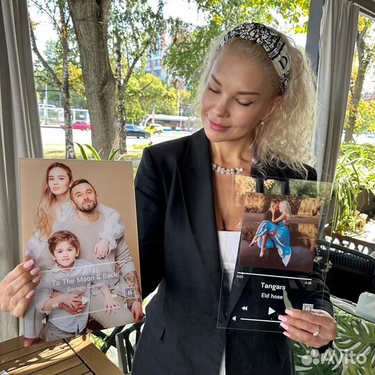 Подарок «WOW”