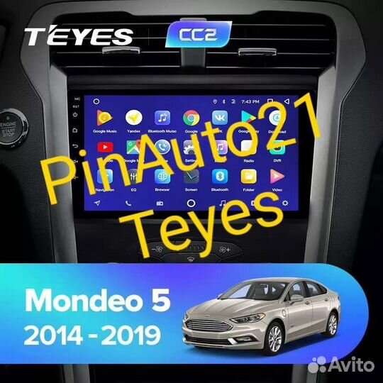 Магнитола Ford Focus Mondeo Kuga