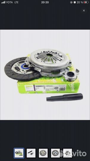 Сцепление ваз kalina