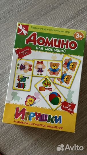 Развивающие настольные игры