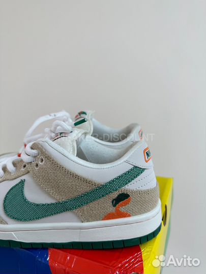 Nike Sb Dunk Low Jarritos 41-45