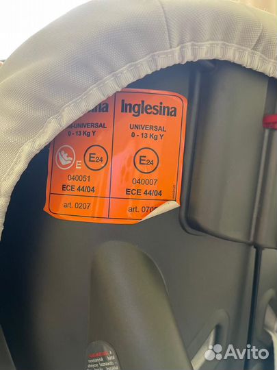 Детское автокресло от 0 до 13 кг