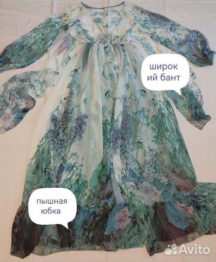 Вечернее платье в пол 44 46