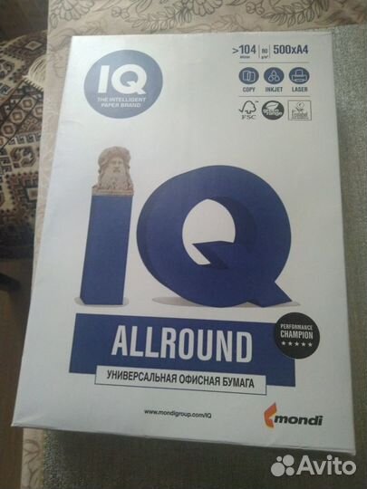 Бумага А4 для принтера