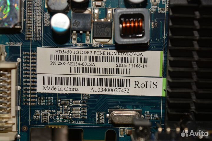 Связка материнка, процессор, память, видеокарта