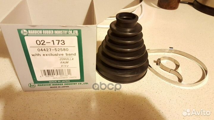 Пыльник шруса наружний (22x80x90) 02173 1-56 (M