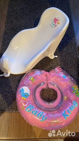 Круг для купания, горка