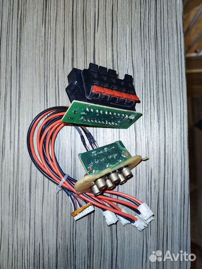 Microlab H510 запчасти