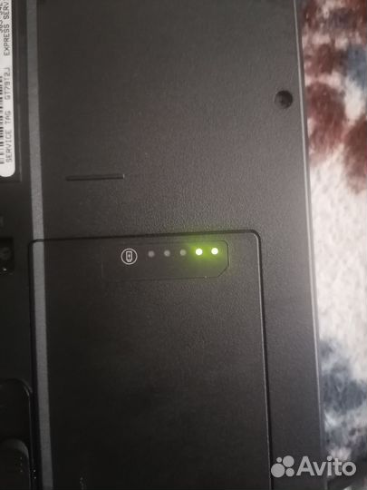 Dell