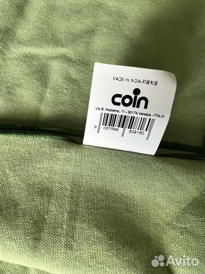 Салфетки настольные Coincasa Италия 2 шт