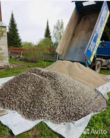 Щебень Отсев Пгс Земля