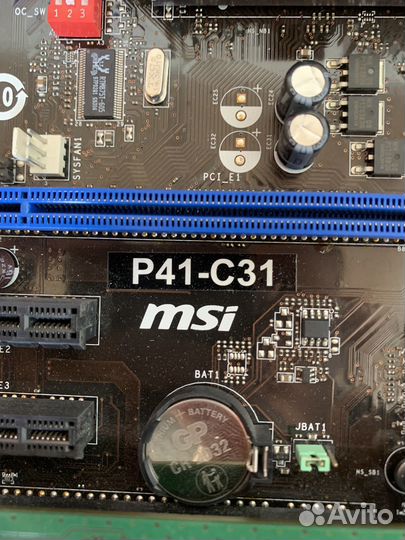 Материнская плата 775 ddr3 комплект