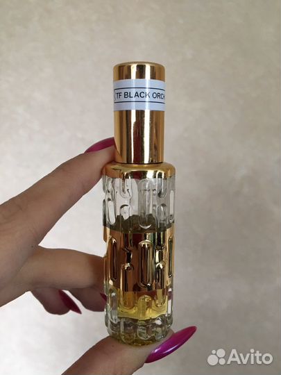 Парфюм сетом