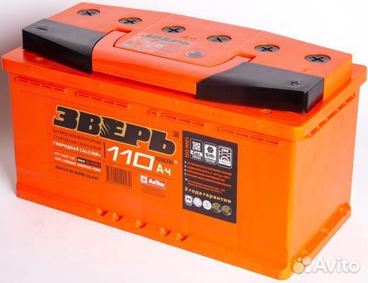 Акб 110Ач Зверь Обратная полярность, пусковой 950А