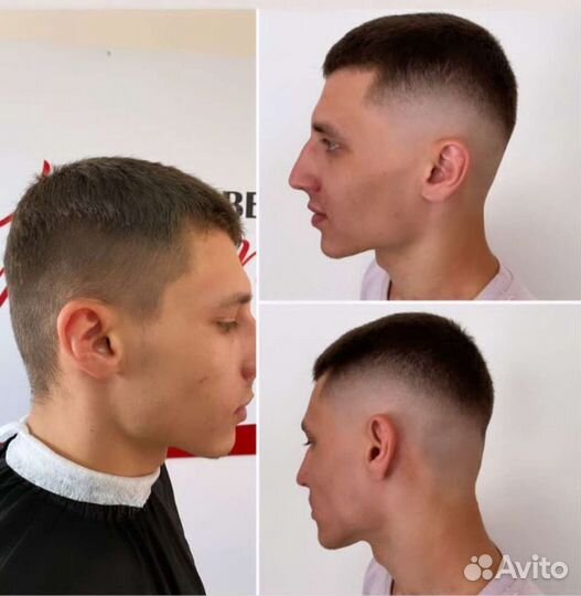 Детская стрижка
