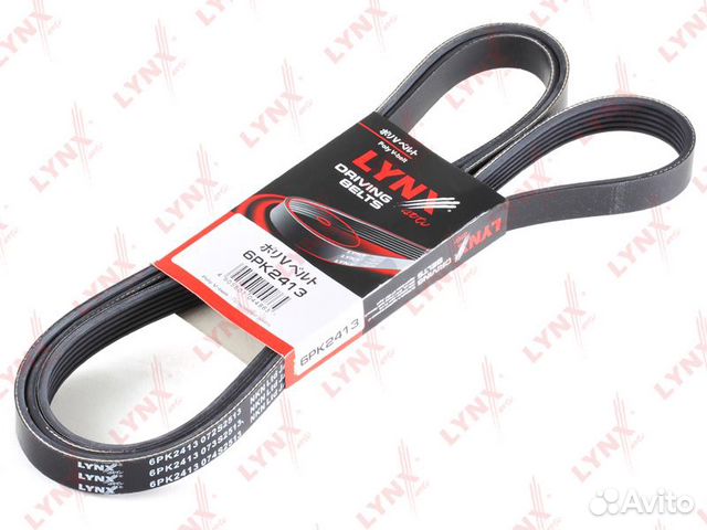 Ремень поликлиновой audi A4 3.2 05больше чем / A6 2.4-3.2 05больше чем / A7 3.0T