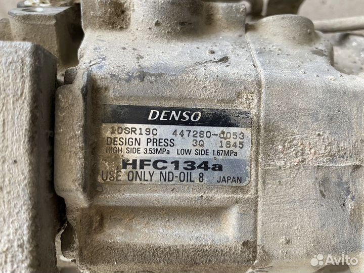 Компрессор кондиционера Toyota L.C 200 2013г 4.5D