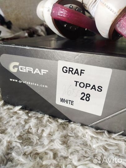 Коньки фигурные детские 28 размер