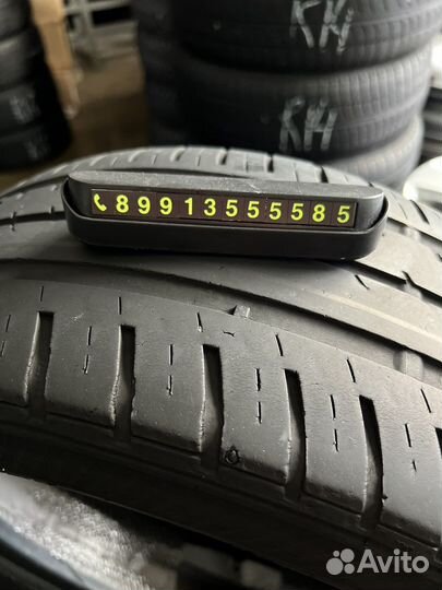 Matador MP 44 Elite 3 195/55 R16