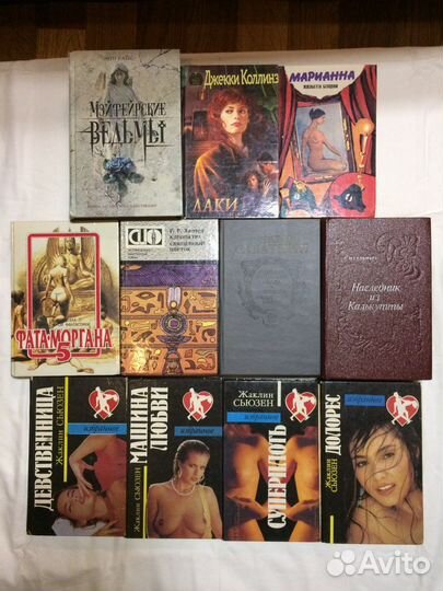 Книги-разные